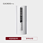 40b5433c-ec35-43ff-b232-29cb07d69e23.png