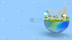 木材采取一个徒步字的木板旅行概念3d渲染。