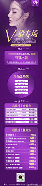 昆明梦想整形美容医院的微博_微博
