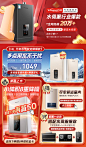 万和（Vanward）燃气热水器天然气家用 全新升级增压水伺服恒温 直流变频低噪四重防冻一键节能 16升精控恒温【重磅力荐】【图片