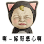 表情包9 