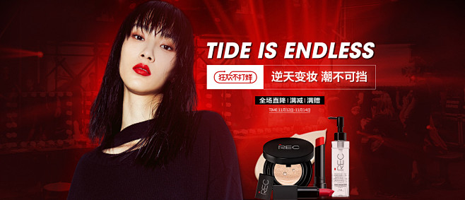 首页-mocoed1t10n旗舰店-天猫...