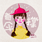 布林高级头像定制（单人） - 设计服务 - 花瓣美思 - 原创设计平台