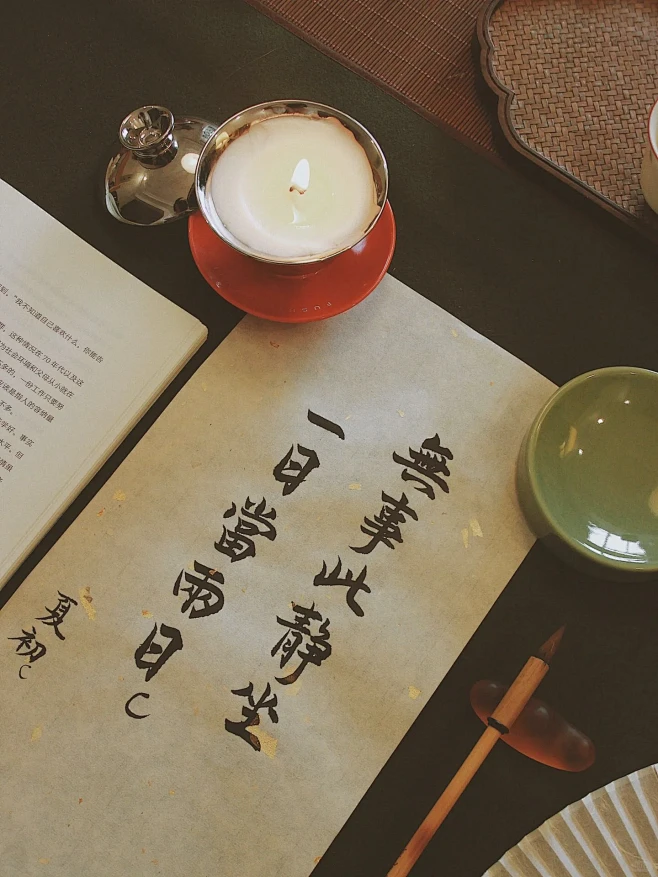 闻香，沏茶，独处，初夏室内香薰的诗意生活...