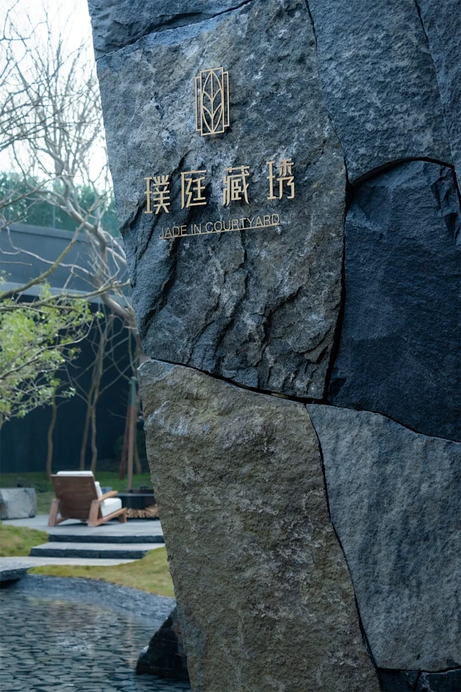 “可可托海”的自然诗性 | 万科 · 璞...