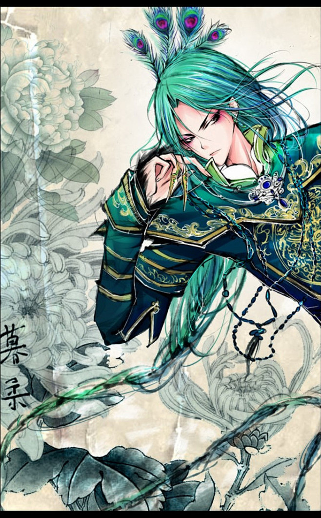 功夫熊猫沈王爷拟人via暮柔