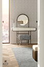 ALTTO | COSMOS | Dresser | Bedroom decor ideas | Modern and cosmopolitan furniture for a contemporary look