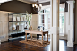 13-04-dining-room-modern-home-concepts-img~2df1f470050b286c_14-9583-1-02cdde3.jpg' (2560×1706)