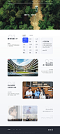 vivo招聘 | vivo招聘官方网站