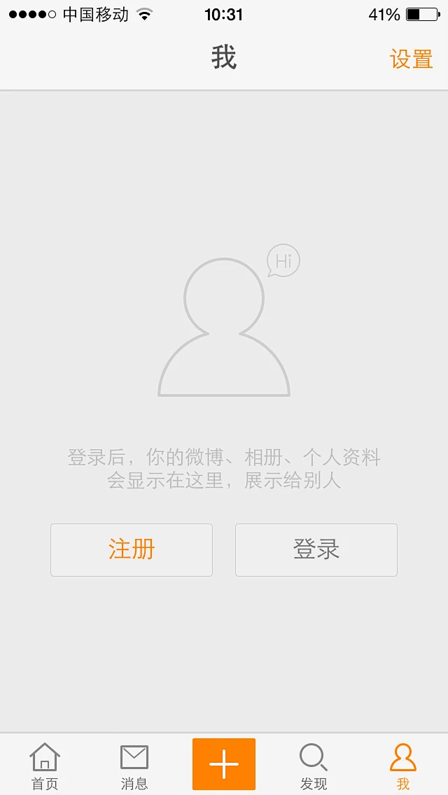 个人中心，手机app界面设计-花瓣网