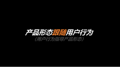 蒙小梵o采集到产品 | 简约 | 创意 | 家电