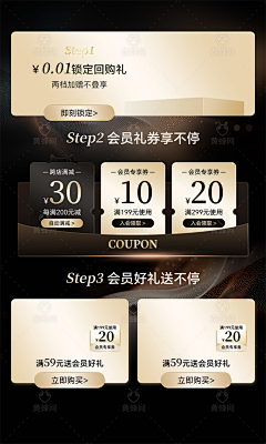 瑾哥哥88采集到化妆品页面