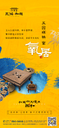 微信图片_20230810152035