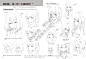 日本漫画大师林晃和九分九厘倾情编著，教你轻松描绘漫画人物笑怒嗔痴的各种心绪！
