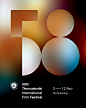 58th Thessaloniki International Film Festival on Behance