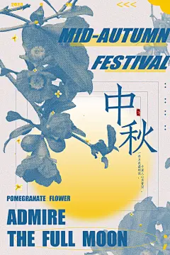 练习ps第一天 打卡✅
