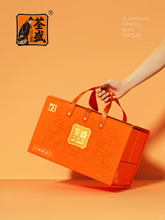 收藏1111采集到烟条