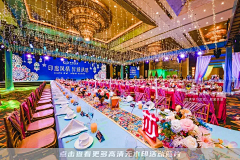 蛋蛋娃儿采集到美业活动现场照片