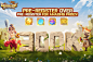 可能是包含下列内容的图片：‎上面的文字是“‎JRAGON AGE PALSAVENTURE PRE-REGISTER OVER PRE-REGISTER FOR AMAZING PRIZES! 5 ا 38888‎”‎