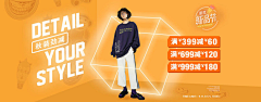 fan4736采集到参考