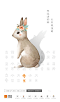 佳兆业