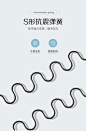 S048组合-商品详情750-四色沙发_08.jpg