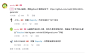 何同学抄袭_2024-11-19_15-37-49