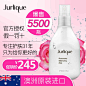 Jurlique/茱莉蔻玫瑰纯露花卉水保湿补水爽肤水纯植物护肤化妆水-tmall.hk天猫国际