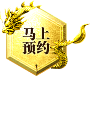 冇钱啦采集到下载按钮-小UI