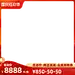 2022天猫国庆狂欢官方主图图标