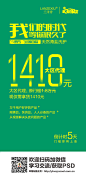 兰泽秀控油专家、兰序生物、官网、开启头皮洗护3.0时代、微商、洗发水、海盐洗发膏、化妆品、招商、海报、详情页、倒膜膏、创业、头发、去屑、脱发、防脱、美女、背影、种草、学习、psd、微信、二维码、兰序生物、披肩、裂变、招商、引流、转化、吸粉、倒计时、滋养、滋润、资源、旅游、旅行、置换、库存、海盐、无硅油、天然、背景、素材、新品、健康、问题、挑战、七夕、端午、母亲节、父亲节、中秋节、情人节、愚人节、清明、国庆、51劳动节、儿童节、春节、圣诞节、演唱会、豪车、招聘、团队、邀请函、电影、培训课程、开课图、杂志封面