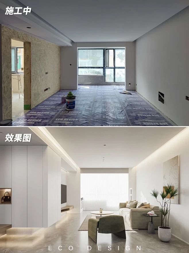 ⚪️西安装修｜装修前后对比图，细节控来围观-花瓣网