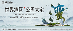 冰火心采集到价值点