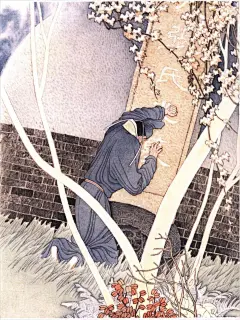 浪漫奇幻～连环画《柳毅传书》（三） - 小红书