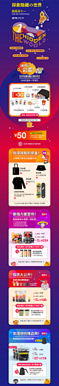 三顿半旗舰店