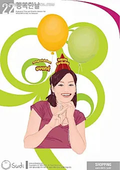 生日少女人物插画AI|illustrator|办公人物|都市女性|韩国插画|韩国人物插画|卡通人物|卡通人物图片|漫画人物|美女人物|欧美女性人物|人物插画|人物素材|人物图片|少年儿童|矢量人物|矢量素材|运动人物|职业女性