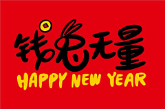 四木the采集到素材-78