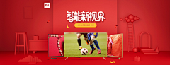 设计师-郭云霞采集到[电商]-banner