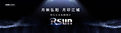 小米辣410采集到PPT