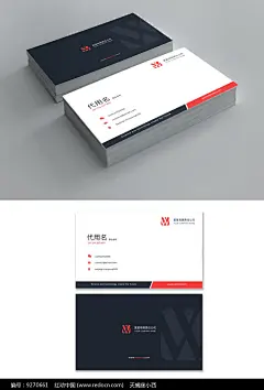 黑红色高档名片设计模板图片