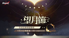 嘿_嘘！采集到字体