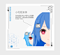 出错啦! - bilibili.com