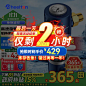 b6725d0c55d215ce