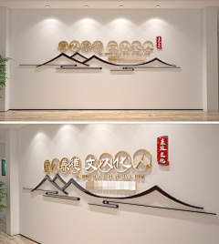 ZETTAZZ采集到展示  造型