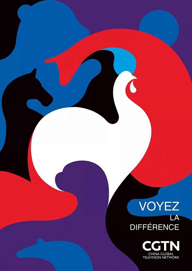 designaward的颁奖盛宴起源于欧洲最有声望的设计协会之一design