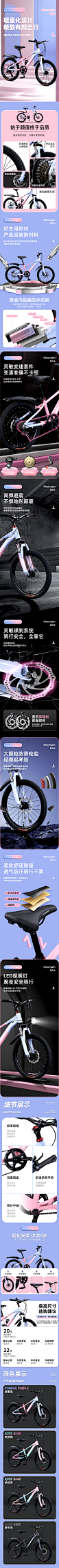 三明治
