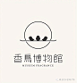 耐人回味的日式logo，朴实中的雅致感 (9)