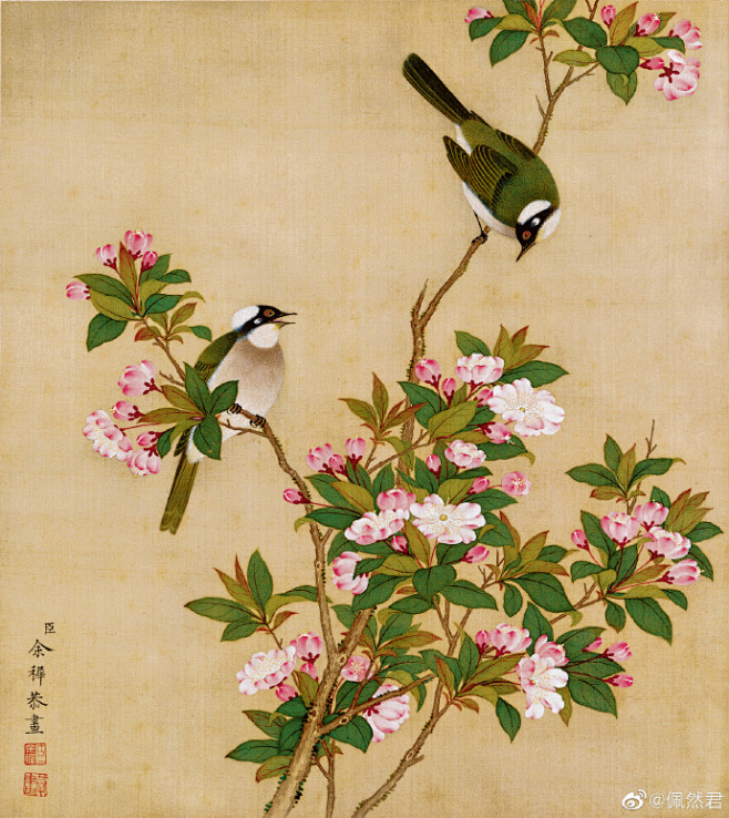 书法绘画 | 清余稚花鸟册页十二开，绢本设色，各37×40厘米。 此册共十二开，绘兰花、牡丹、宣化、百合花、荷花、秋菊、桃花、海棠、玉兰、梅花 ...