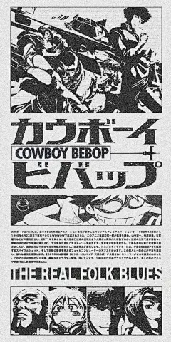 复古插画壁纸 - 小红书