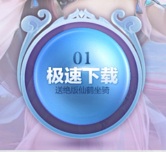 小岛喵酱采集到Button